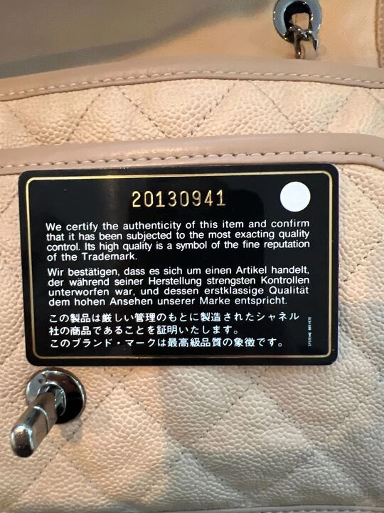 CHANEL Beige French Riviera Flap Bag