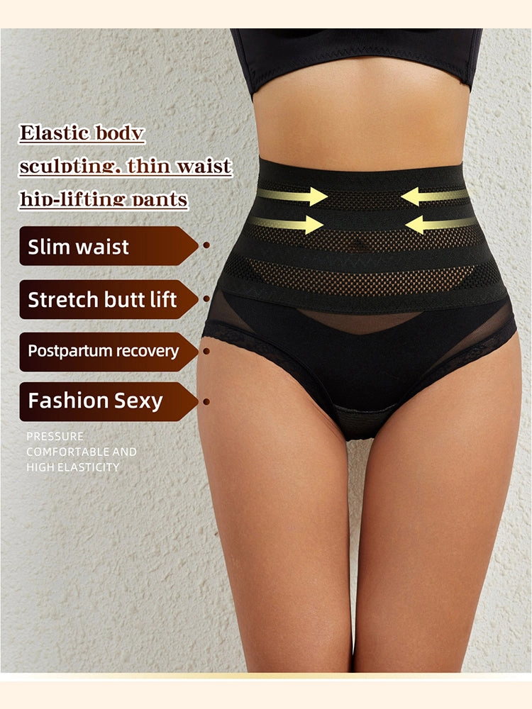 High-Waist Mesh Breathable Tummy Control Shaper Shorts
