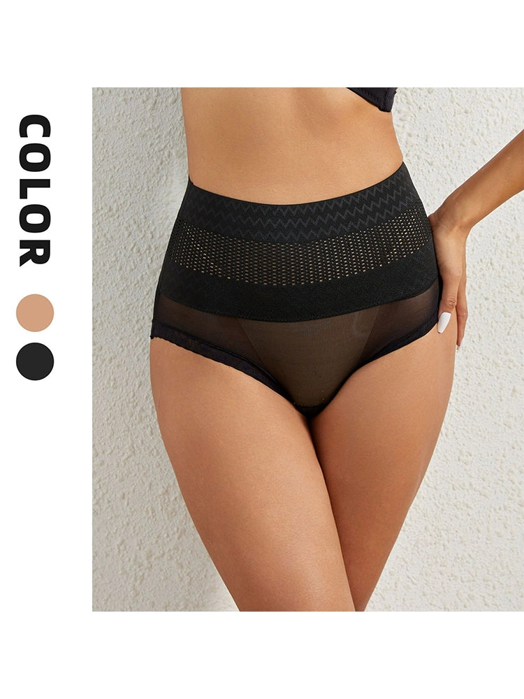 High-Waist Mesh Breathable Tummy Control Shaper Shorts