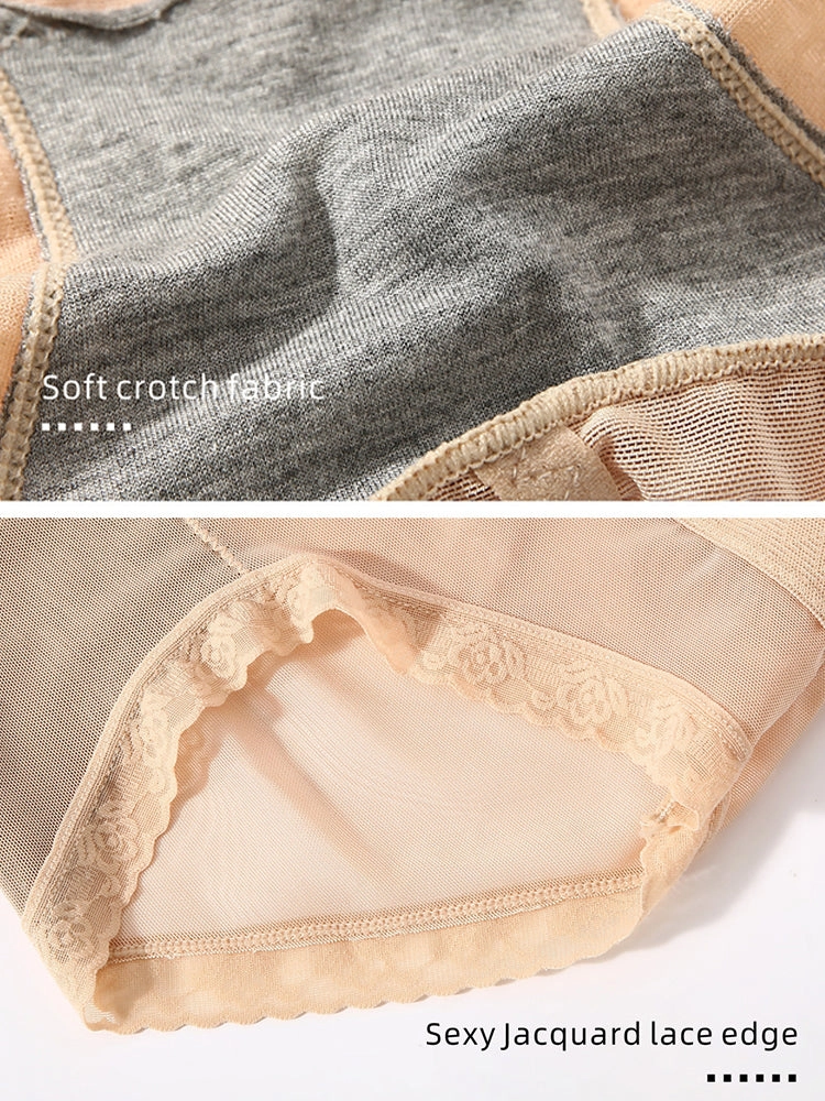 High-Waist Mesh Breathable Tummy Control Shaper Shorts