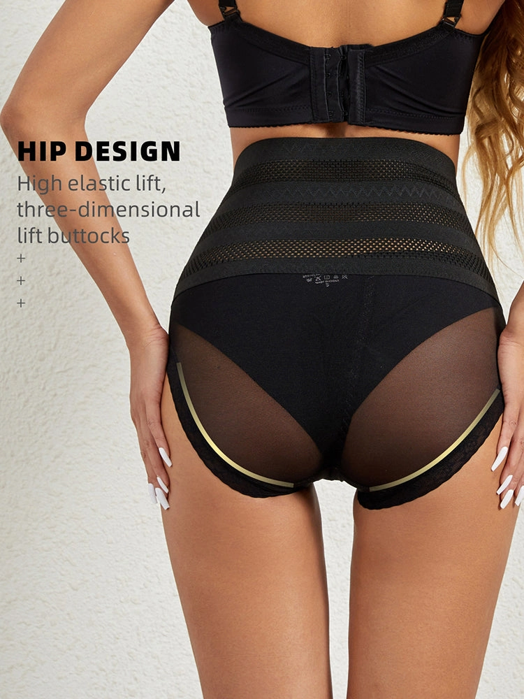 High-Waist Mesh Breathable Tummy Control Shaper Shorts