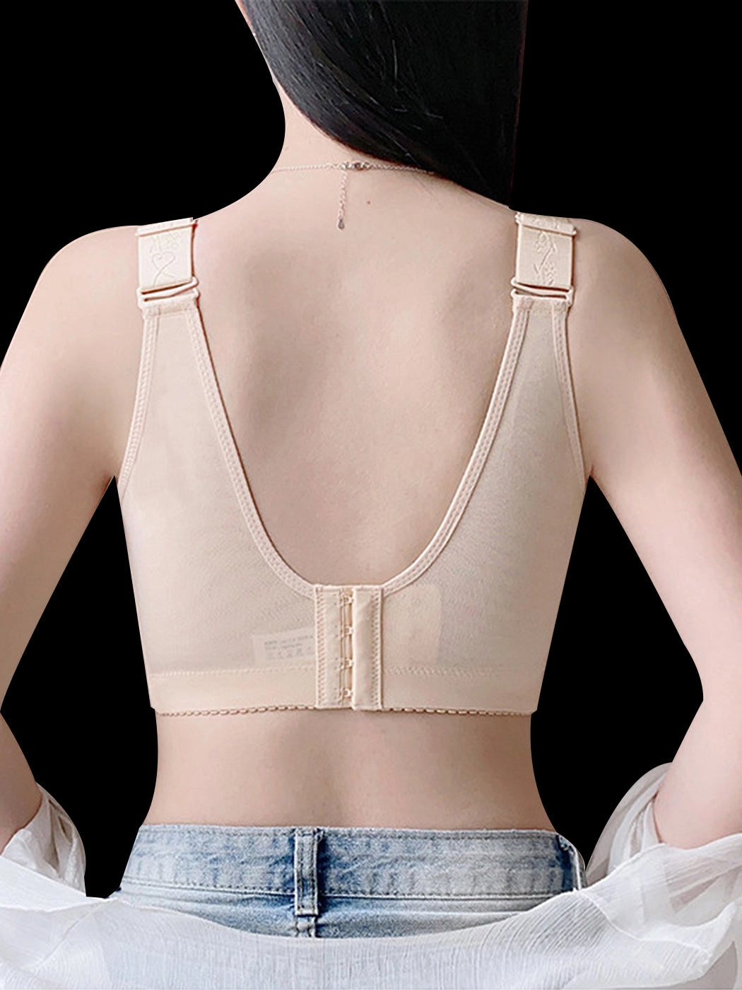 Wire-Free Side Support Minimizer Bra