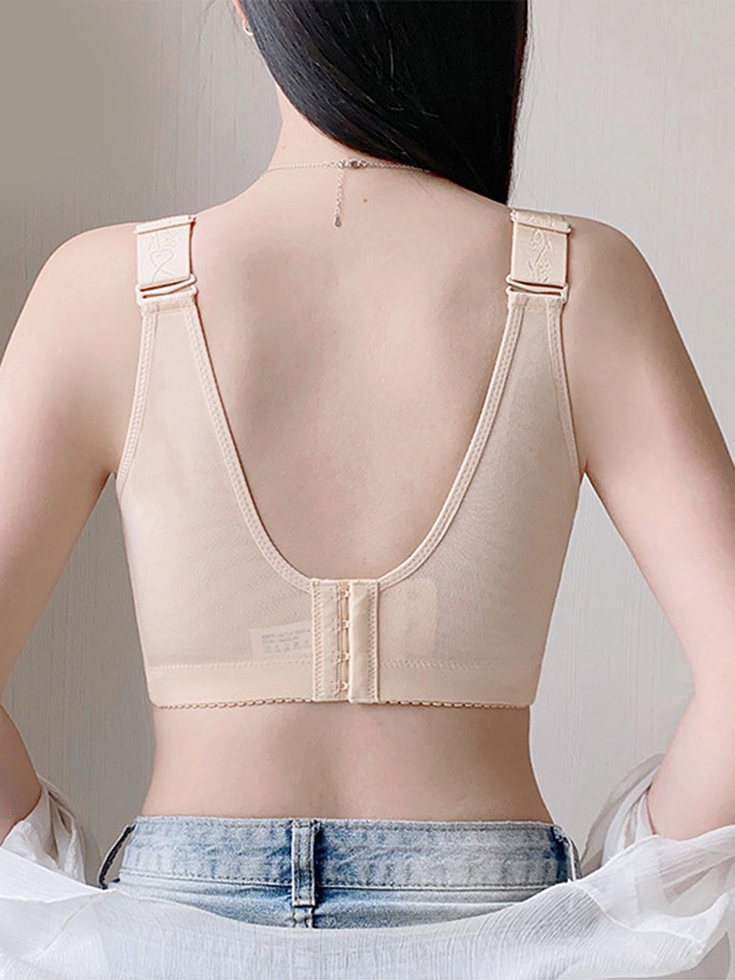 Wire-Free Side Support Minimizer Bra